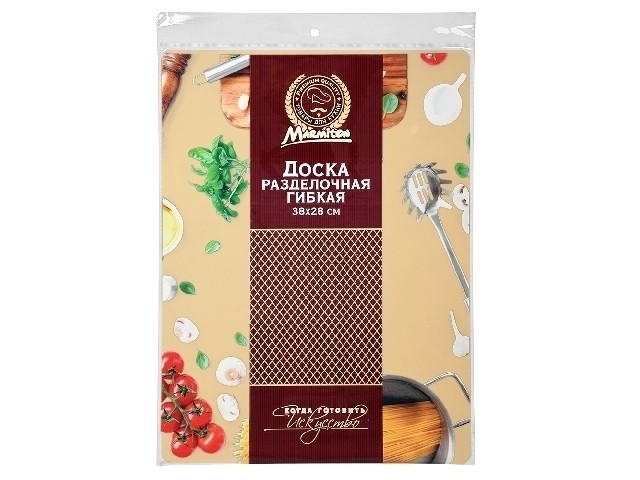 Доска разделочная гибкая 380х280х0,75 мм MARMITON 17028